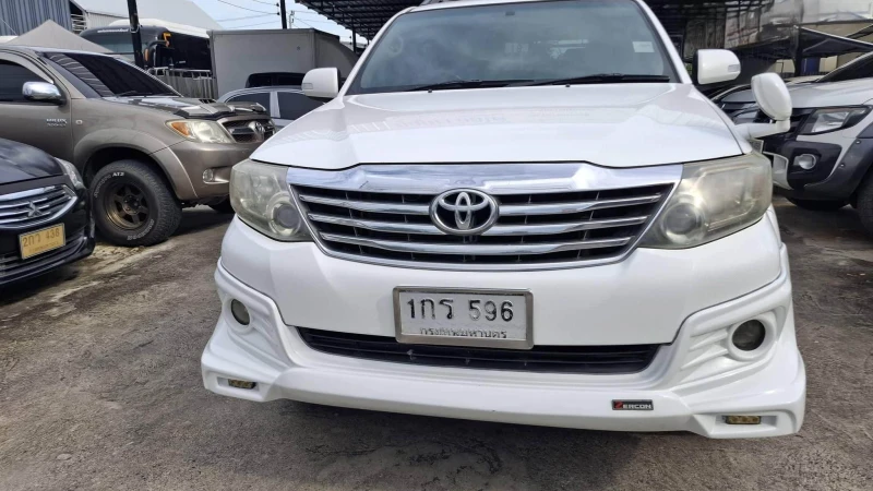 Horizon Vehicles HV #50996
