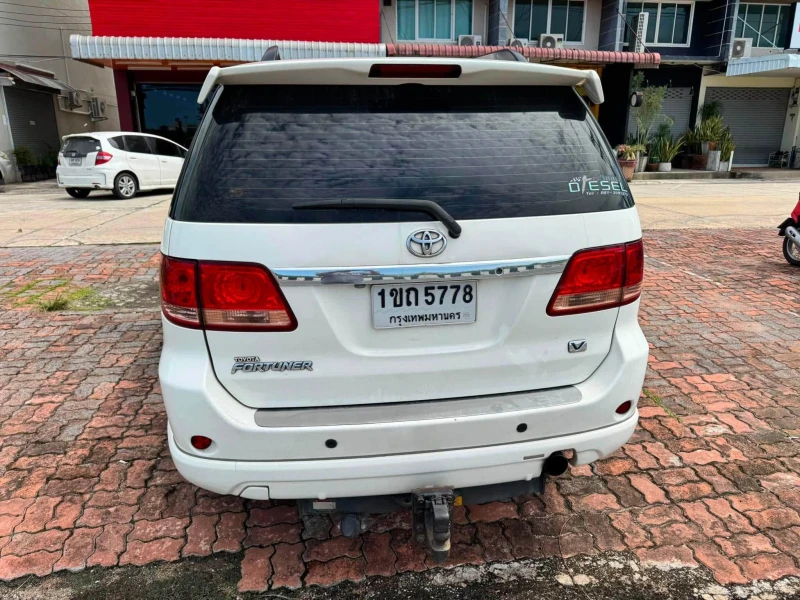 Horizon Vehicles HV #24130