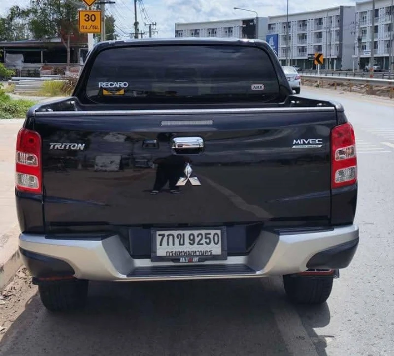 Horizon Vehicles HV #54862