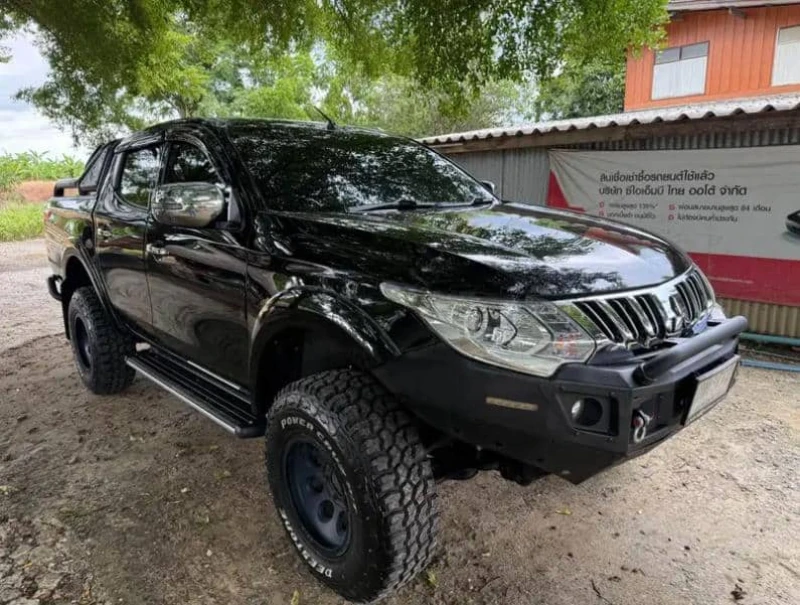 Horizon Vehicles HV #83421