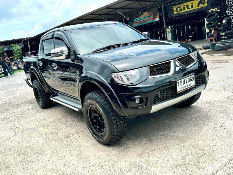 Horizon Vehicles HV #15896
