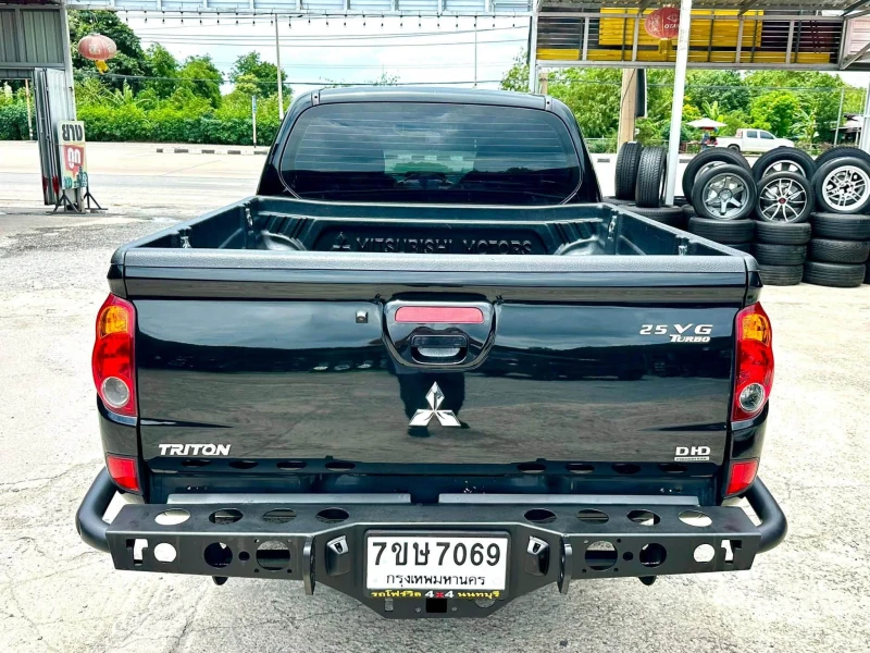 Horizon Vehicles HV #15896