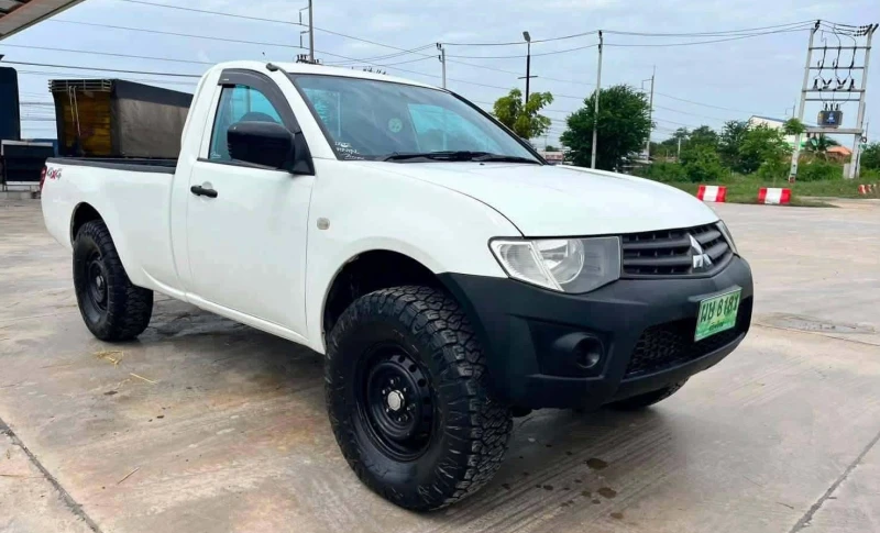 Horizon Vehicles HV #50788