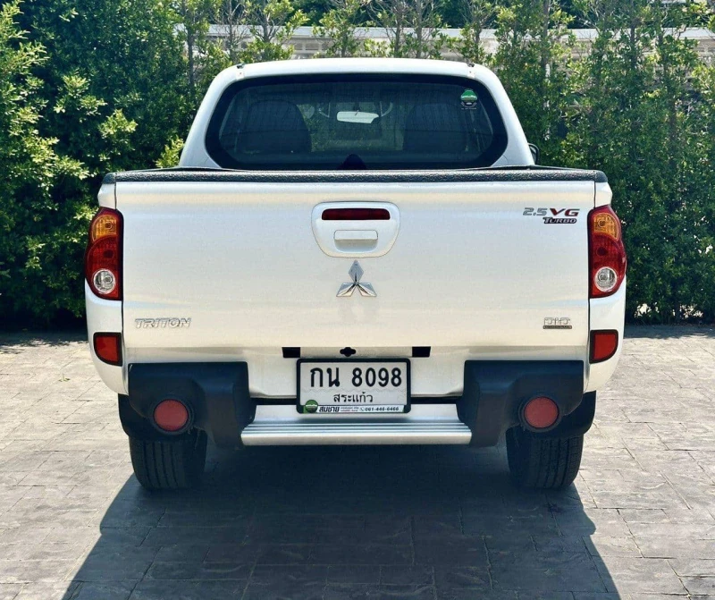 Horizon Vehicles HV #99969