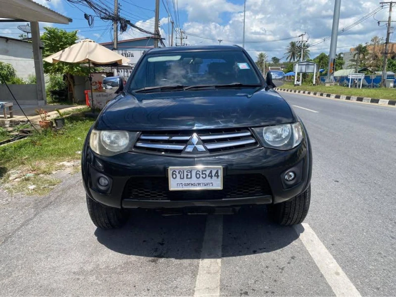 Horizon Vehicles HV #51258