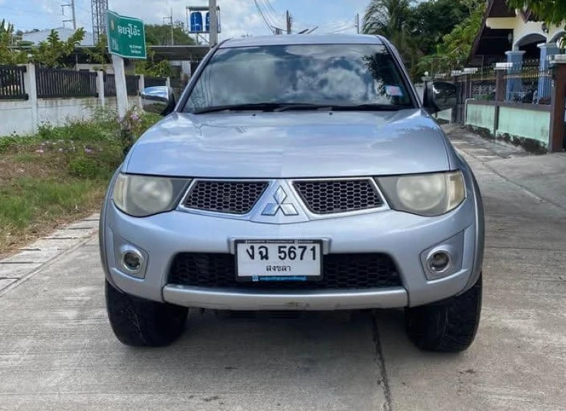 Horizon Vehicles HV #26071