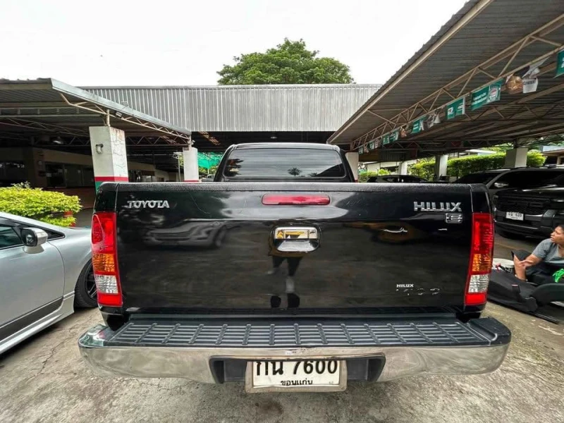 Horizon Vehicles HV #28445