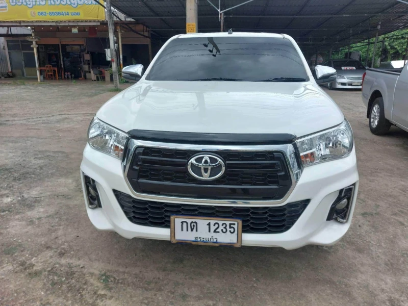 Horizon Vehicles HV #13103