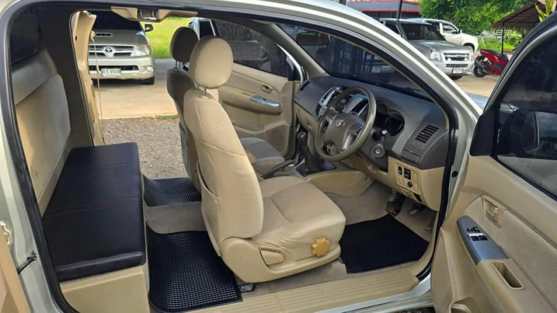 Horizon Vehicles HV #2945