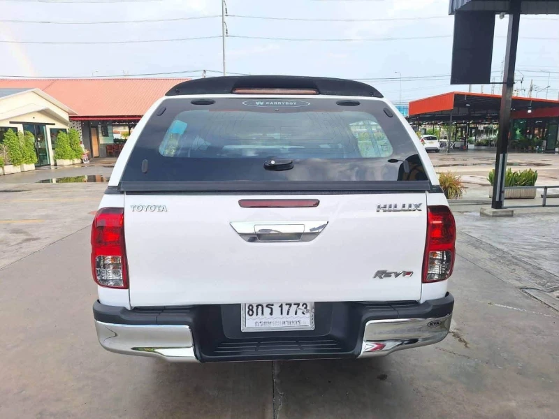 Horizon Vehicles HV #28877