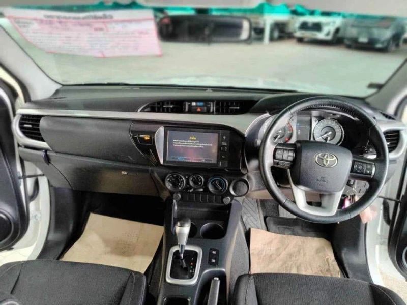Horizon Vehicles HV #21565