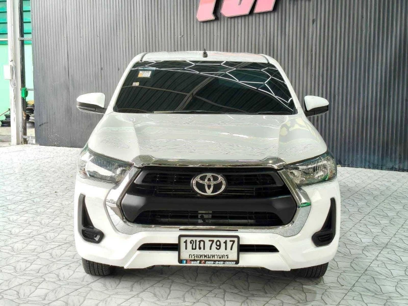 Horizon Vehicles HV #5844