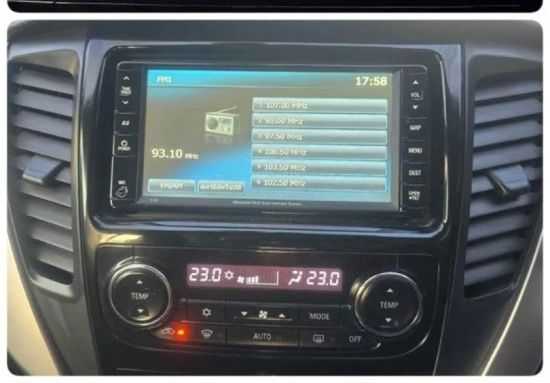 Horizon Vehicles HV #42350