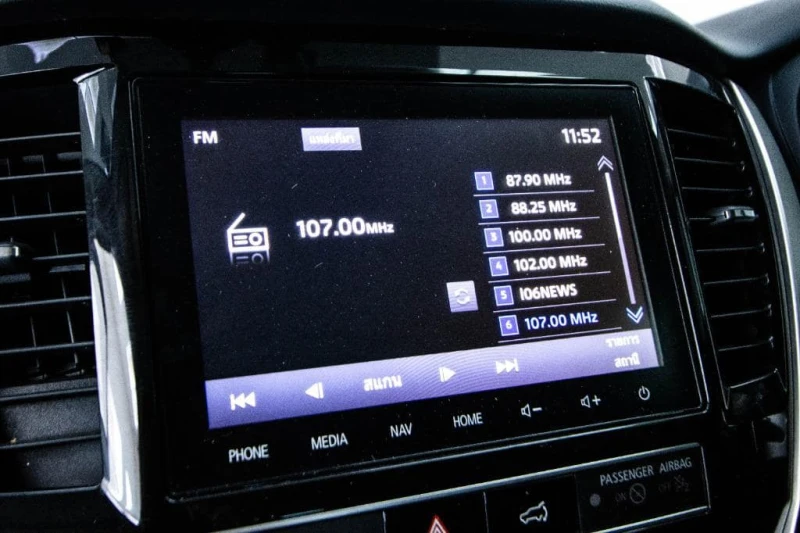 Horizon Vehicles HV #20298