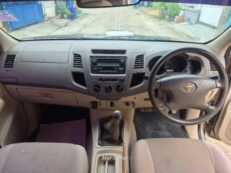 Horizon Vehicles HV #22387