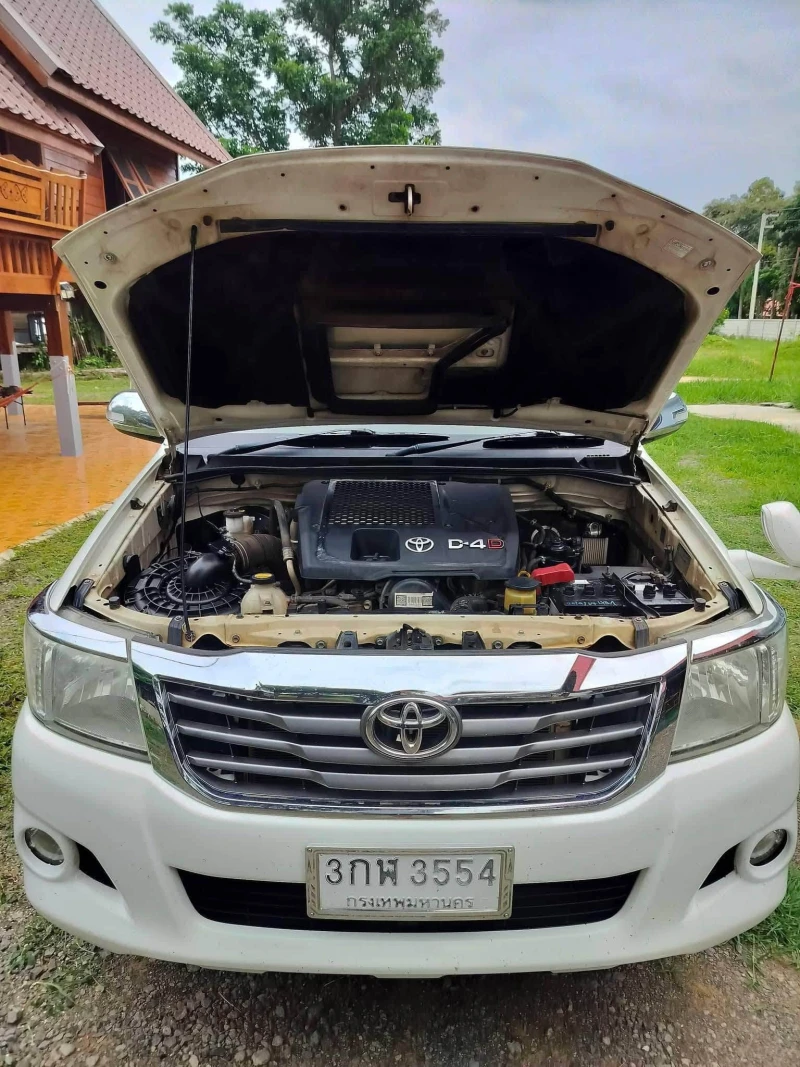 Horizon Vehicles HV #3146