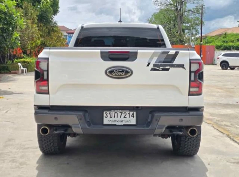 Horizon Vehicles HV #71548