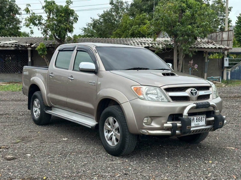 Horizon Vehicles HV #84039