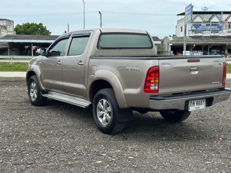 Horizon Vehicles HV #84039