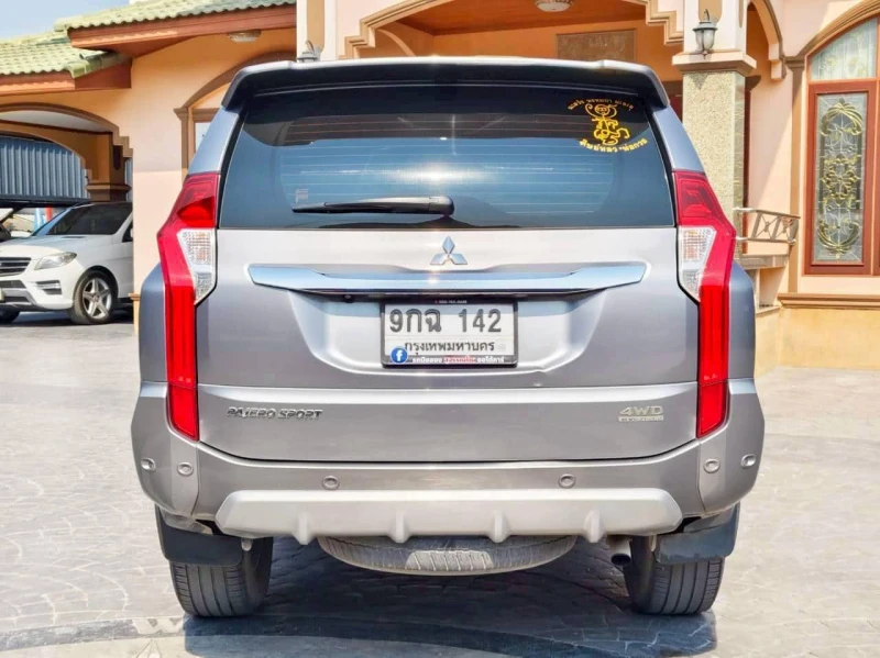 Horizon Vehicles HV #21308