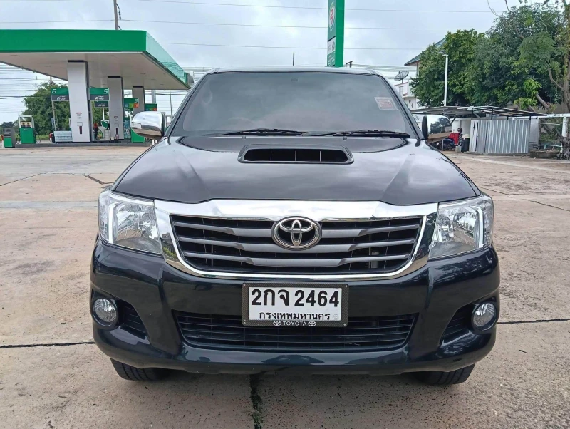 Horizon Vehicles HV #84344