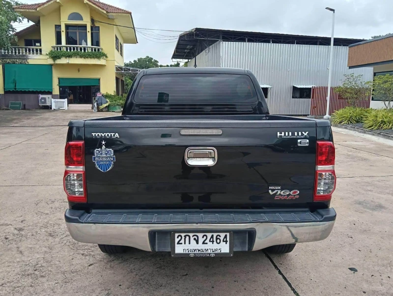 Horizon Vehicles HV #84344