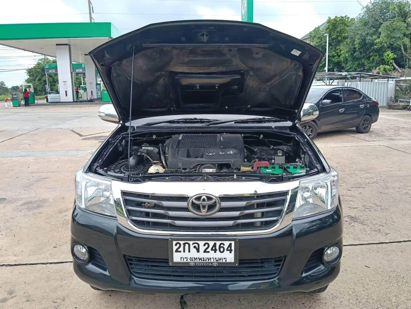 Horizon Vehicles HV #84344