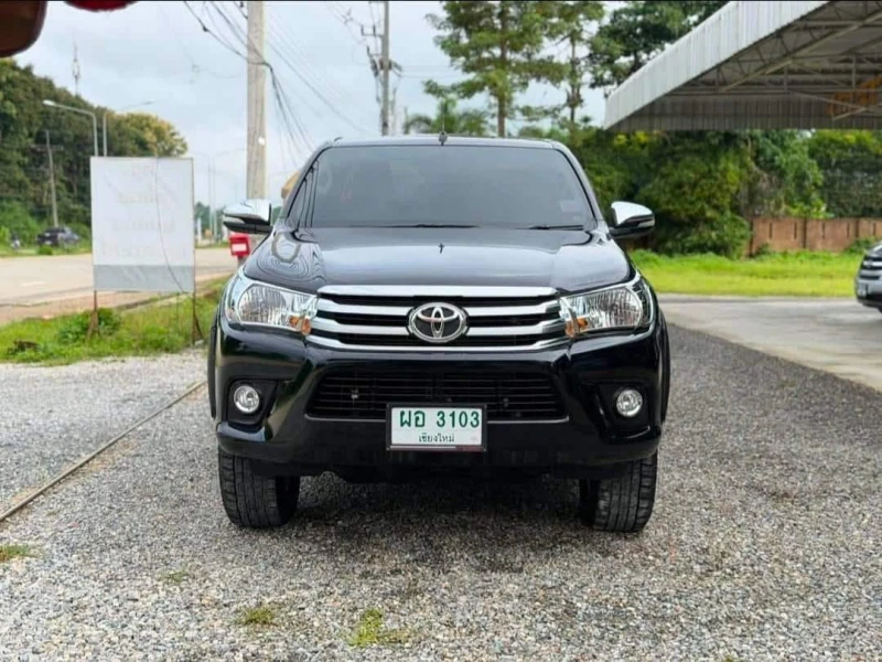 Horizon Vehicles HV #83900