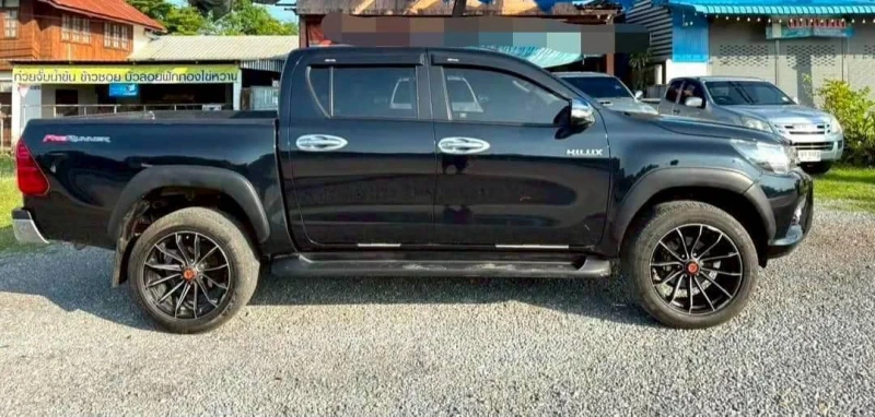 Horizon Vehicles HV #88282