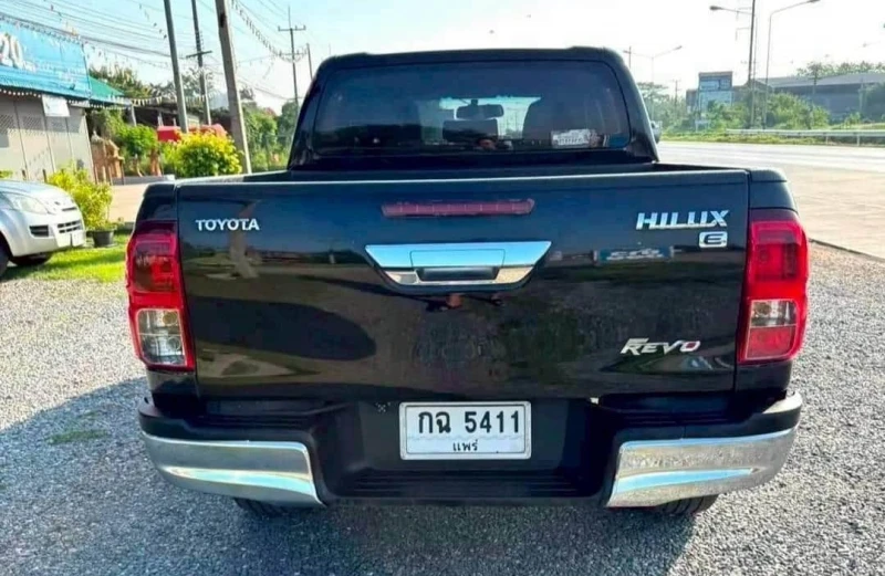Horizon Vehicles HV #88282