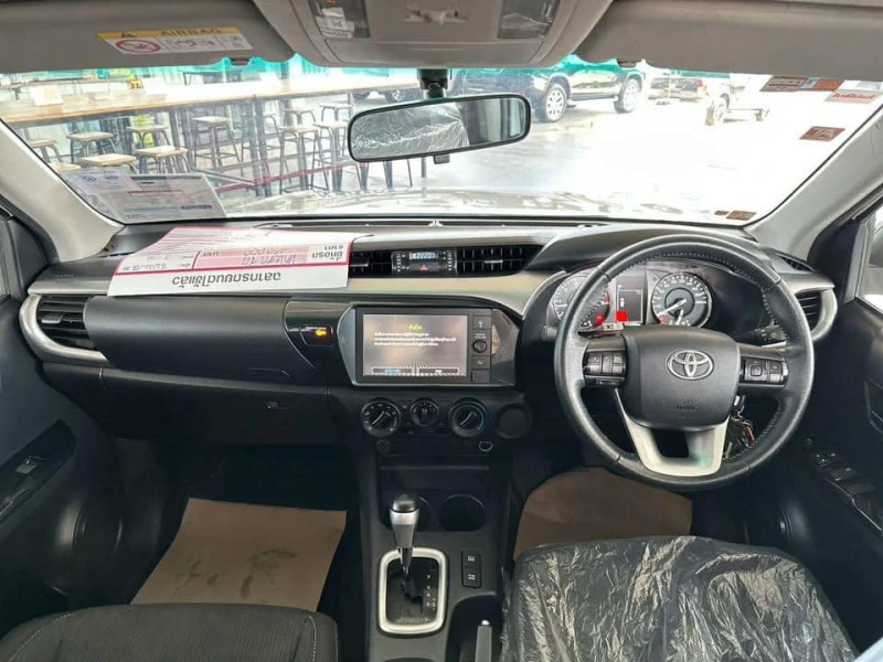 Horizon Vehicles HV #99014