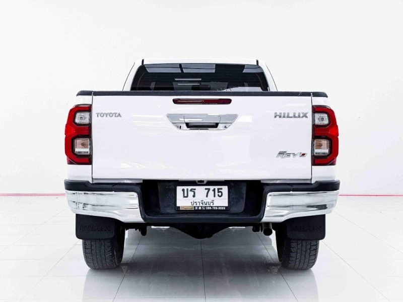 Horizon Vehicles HV #13524