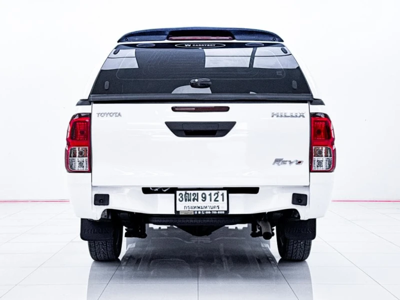 Horizon Vehicles HV #98738