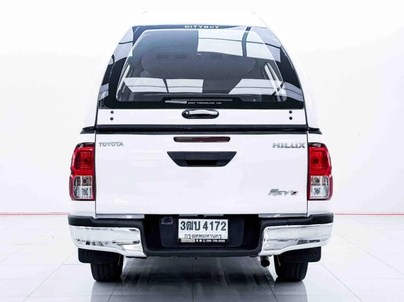 Horizon Vehicles HV #40495
