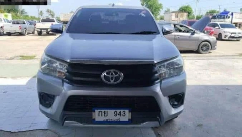 Horizon Vehicles HV #44849