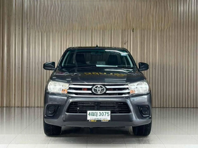 Horizon Vehicles HV #94133