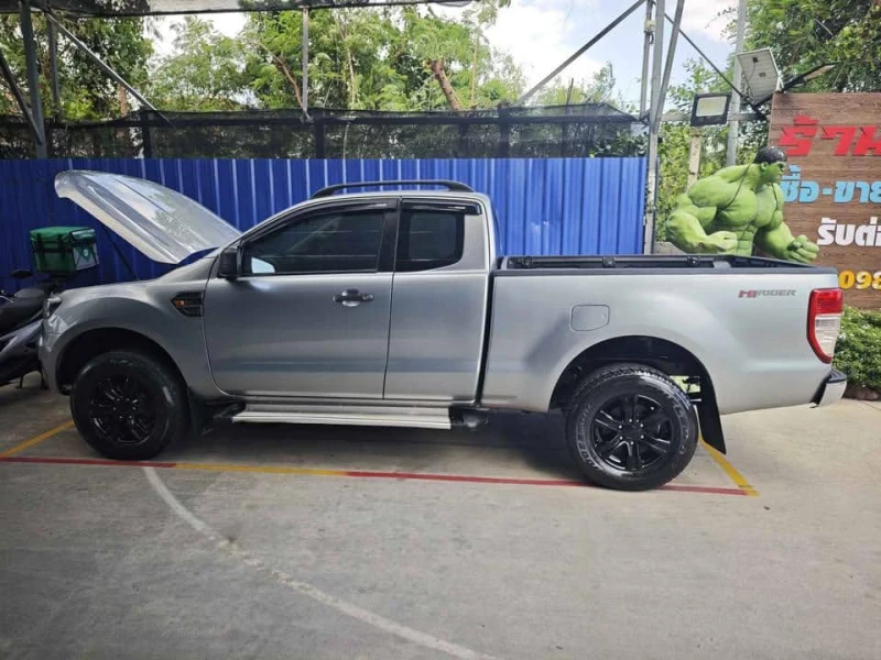 Horizon Vehicles HV #85449