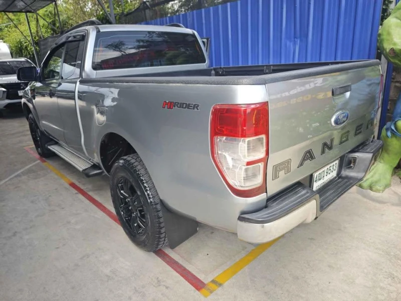Horizon Vehicles HV #85449