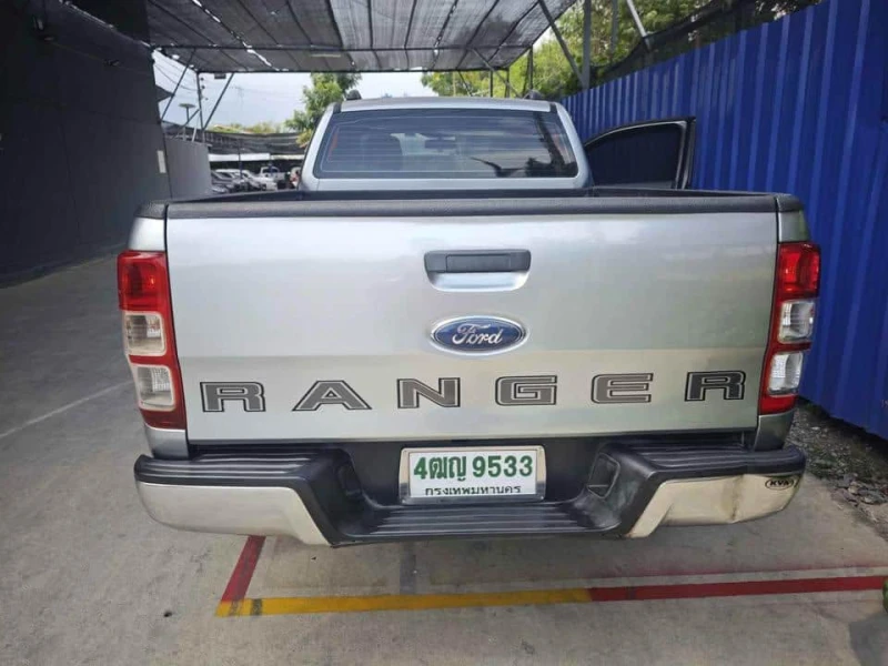 Horizon Vehicles HV #85449