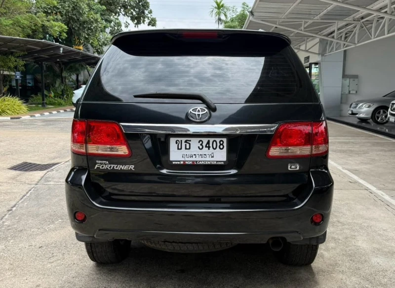 Horizon Vehicles HV #53271