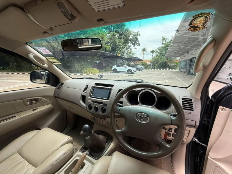 Horizon Vehicles HV #53271