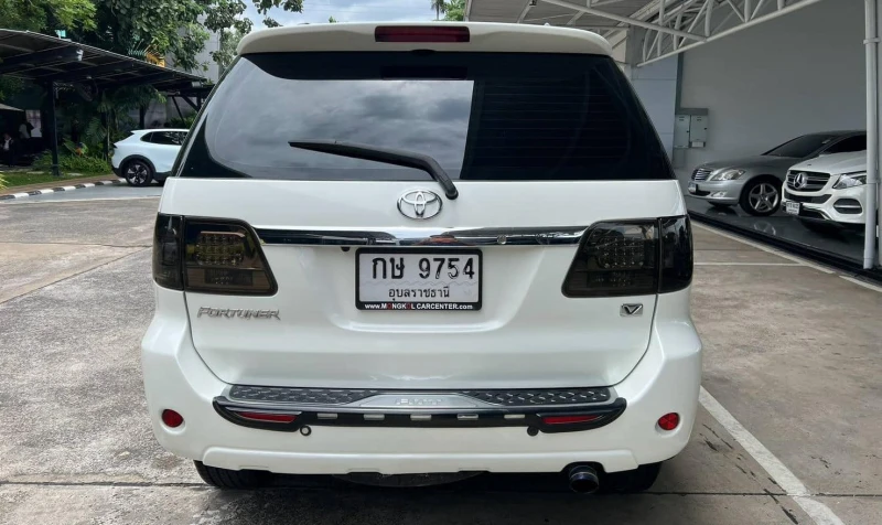 Horizon Vehicles HV #60882
