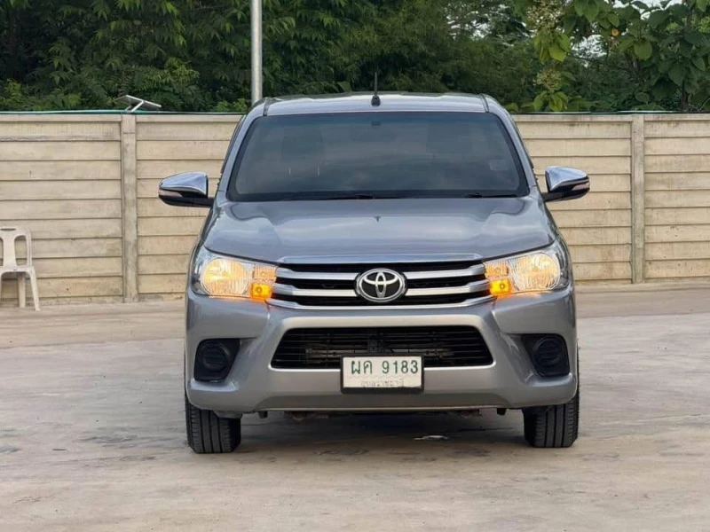 Horizon Vehicles HV #58233