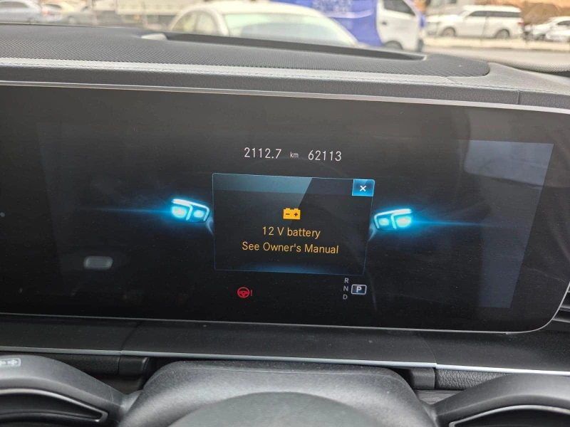 Horizon Vehicles HV #16351