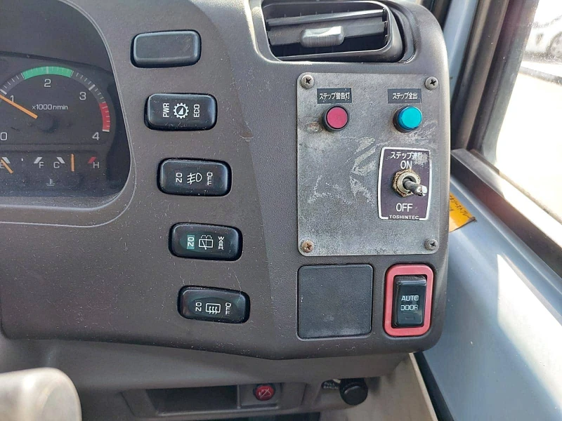 Horizon Vehicles HV #13793