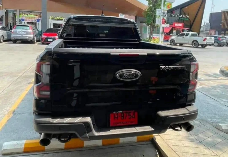 Horizon Vehicles HV #27658