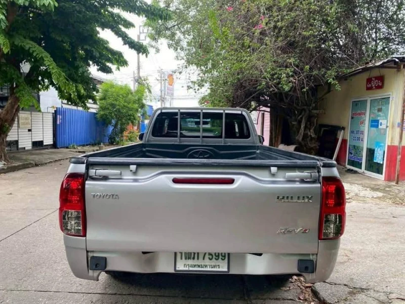 Horizon Vehicles HV #70472