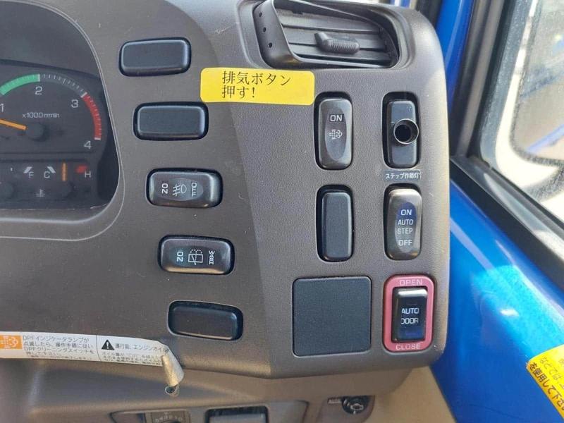 Horizon Vehicles HV #47817