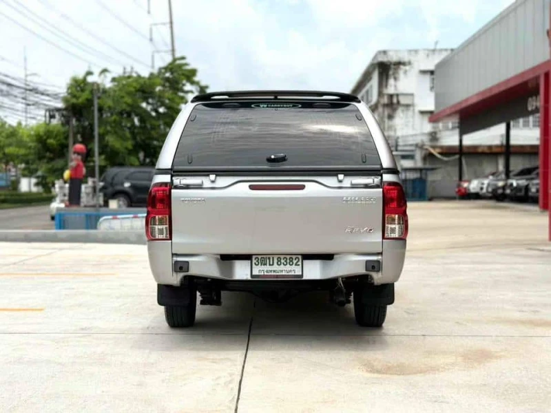 Horizon Vehicles HV #24601