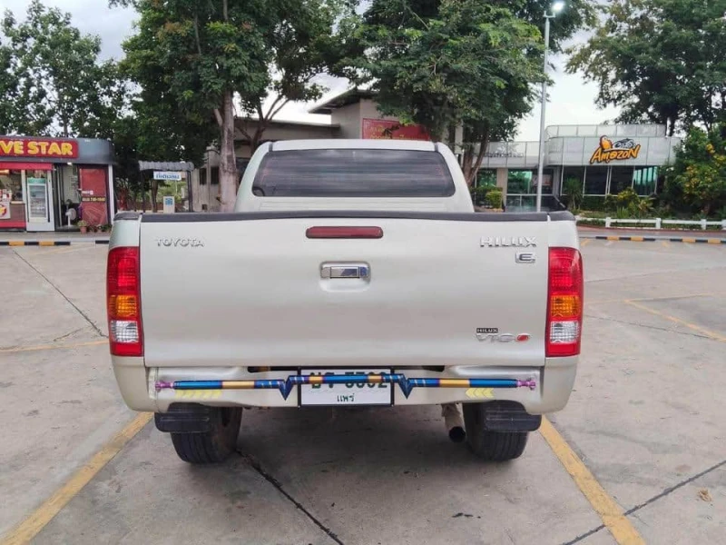 Horizon Vehicles HV #81698